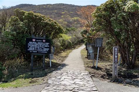 九州で一番人気の九重山！登山初心者も楽しめる難易度別ルート＆魅力紹介｜ルート紹介から探す｜登山・トレラン・山スキーマガジン「山旅旅」