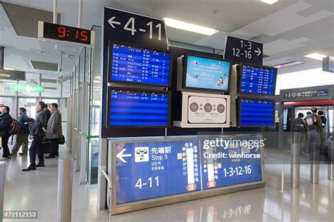 Kix Kansai International Airport Photos and Premium High Res Pictures ...