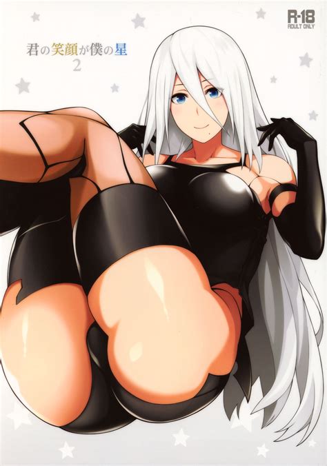 View Nier Automata Porn Comics Hentai Online Porn Manga And Doujinshi