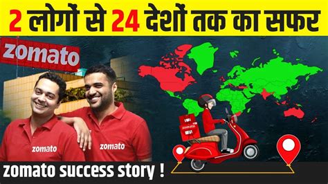 Zomato कैसे बनी सबसे बड़ी Food Delivery Company Zomato Success Story