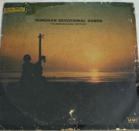 Murugan Devotional Songs Tamil Devotional LP Vinyl Record by Sulamangalam sisters - Devotional ...