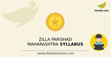 Zilla Parishad Maharashtra Syllabus 2024 & Exam Pattern PDF