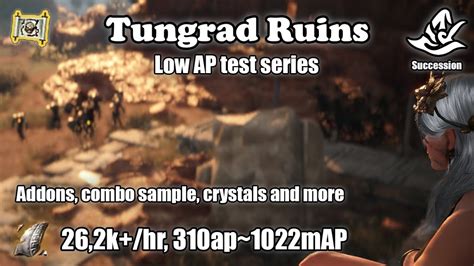 Bdo Ap Succ Witch Tungrad Ruins K Hr Yellow Ls Standard