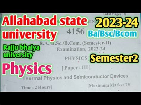 Bsc 2nd Sem Physics Question Paper 2024 Prsu Thermal Physics And