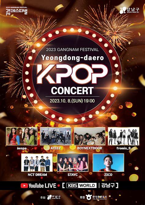 Gangnam Festival Yeongdong Daero K Pop Concert Lineup On Th Oct