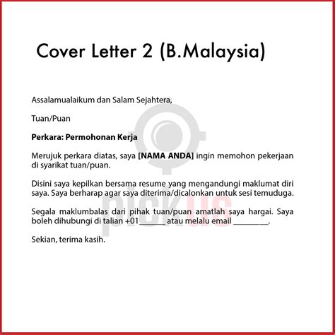 23 Contoh Cover Letter Cv And Panduan Template Bm Bi Mohon Kerja Internship