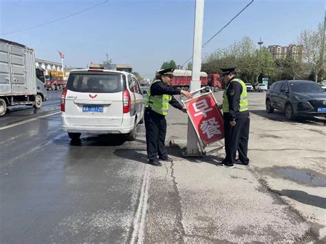 高邑县交通运输综合执法大队清理非法小广告牌 净化公路通行环境 最河北 长城网