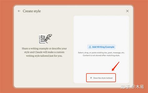 Claude新功能『自定义回复风格』完全解读！ - 知乎