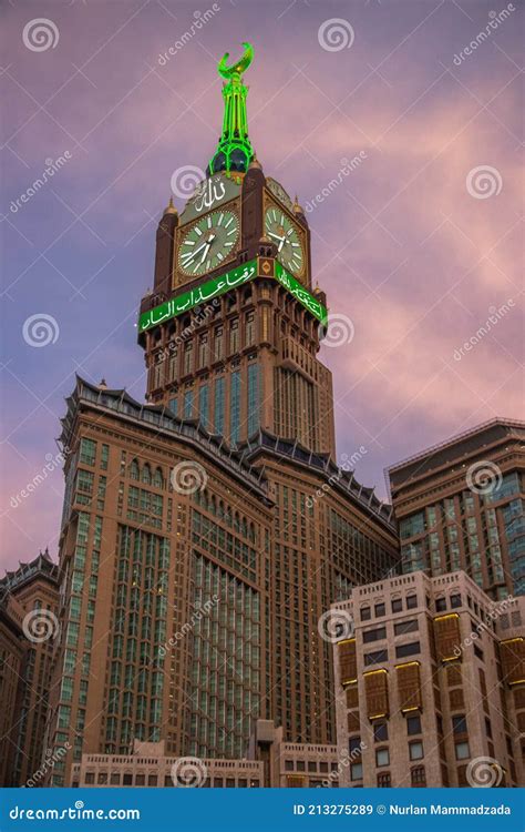 Abraj Al Bait: Royal Clock Tower in Mecca. Sunset Time in Mecca - Saudi ...