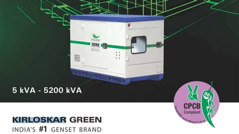 KG1 62 5AS Kirloskar 62 5 KVA Air Cooled Generator Set At Rs 500000 In