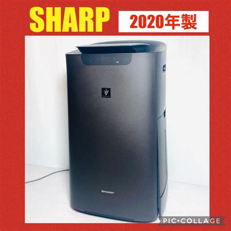 取り扱い店舗限定 新品・未開封 Sharp シャープ 加湿空気清浄機 Ki Ns70 W Blogknakjp