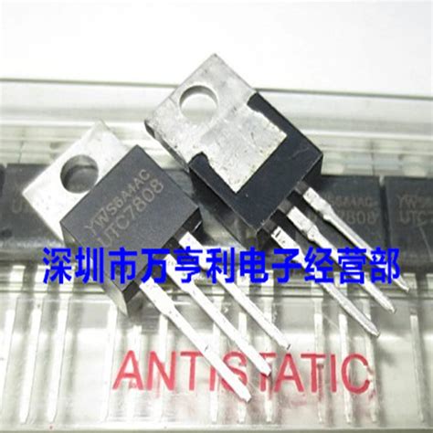UTC7808 TO 220 New and Original 10pcs/Lot|Transistors| - AliExpress