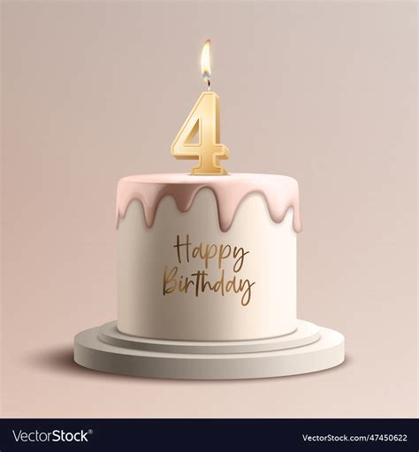 Four years birthday anniversary sweet cake Vector Image