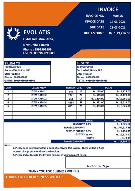 Free Template of GST Invoice Format in Excel (Download .xlsx file)