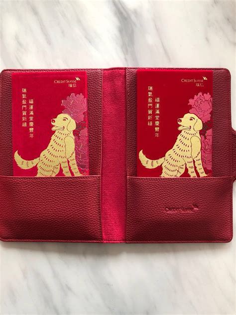 Velvet Red Packet From Credit Suisse Food Drinks Alcoholic