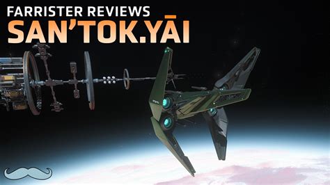 Aopoa San tok yāi Review Star Citizen 3 23 4K Gameplay YouTube