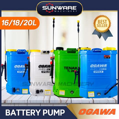 OGAWA BATTERY PUMP 16L 18L 20L Knapsack Battery Sprayer Pump Pam