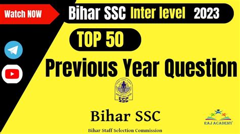 Bssc Inter Level Previous Year Question Bihar SSC Inter Level Pyq