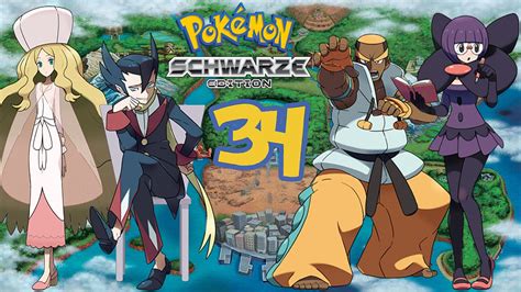 Let s Play Pokémon Schwarz German 34 Kampf gegen Top Vier