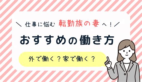 パートは有給ないと言われた？でも有給もらえないは違法！パート有給休暇の条件