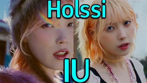 Iu 홀씨holssi Mv Reaction Youtube