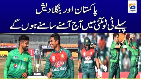 Pak Vs Ban Babar Azam Intent On Keeping Up T20 World Cup Momentum In