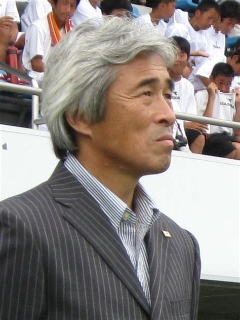 Eiji Ueda Para Ni Os