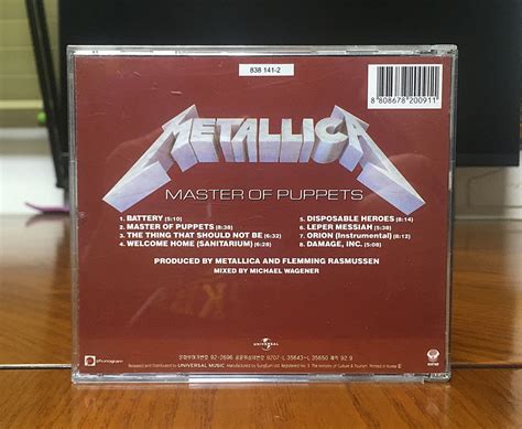 Metallica Master Of Puppets CD Photo Metal Kingdom