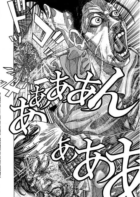 Crows Gaiden Housenka - the beginning of HOUSEN - Chapter 39 | thrive