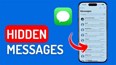 How To Find Hidden Text Messages On IPhone YouTube