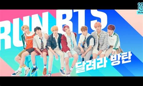 Bts Releases Much Anticipated Teaser For Run Bts