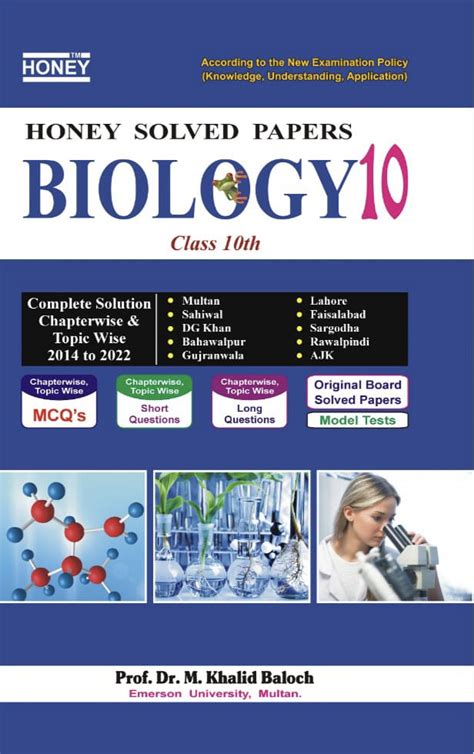 Biology Th E M Chapter Wise Year Wise Solved Honey Books