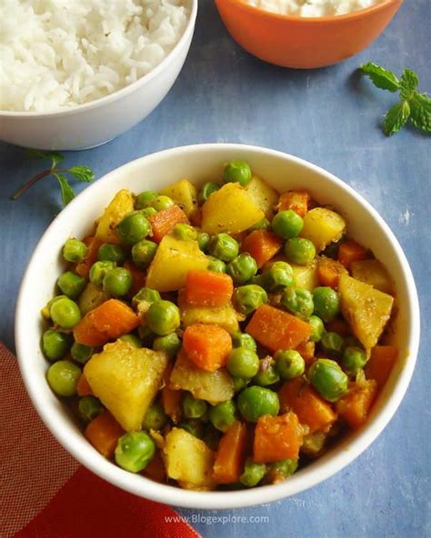 Aloo Gajar Matar Sabzi Potato Carrot And Peas Dry Curry