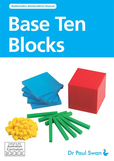 Base Ten Blocks | Dr Paul Swan