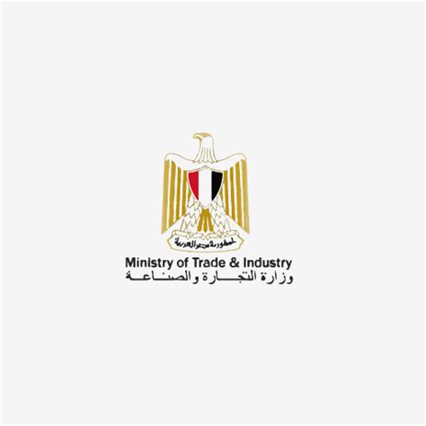 Ministry Of Trade And Industry YTG