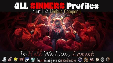 Limbus Company Sinners And Executive