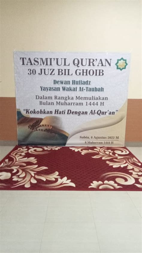 Tasmi Ul Qur An Juz Bil Ghoib Dewan Huffadz At Taubah Smp Bp