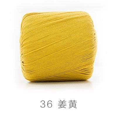 SỢI SUSAN dòng len cao cấp Cotton làm đồ hè móc áo bikini