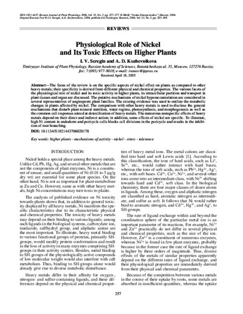 Pdf Physiological Role Of Nickel And Its Toxic Effects On Higher Plants