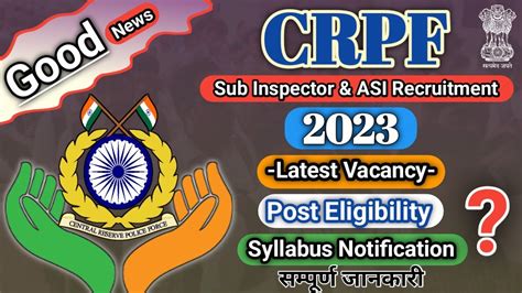 CRPF Sub Inspector ASI Online Form 2023 CRPF Sub Inspector New