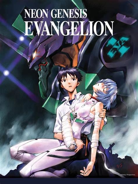 Cartel Neon Genesis Evangelion Cartel 1 Sobre 4