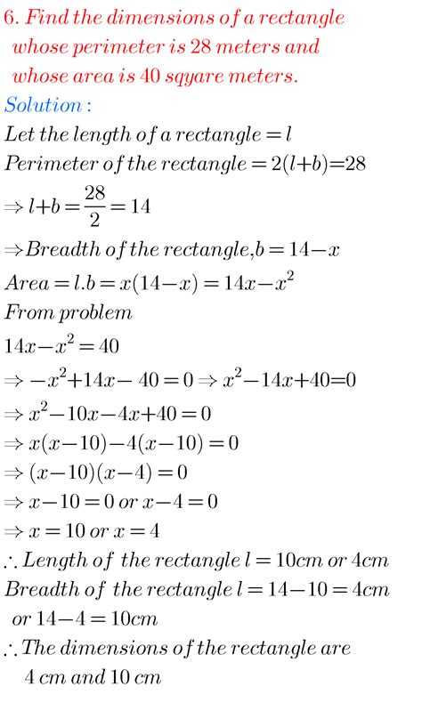 Ssc Solutions For Maths Quadratic Equations Class 10 Maths Glow