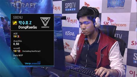 Spl2015 Sooskt Vs Dongraegusbenu Set2 Terraform Esportstv