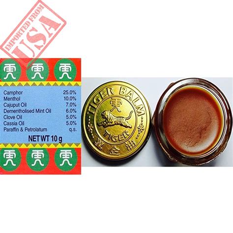 Tiger Balm Red Extra Strength Pain Relieving Ointment G