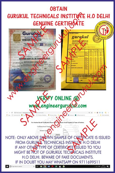 Gurukul Online Certificate Verification - GURUKUL TECHNICALS INSTITUTE