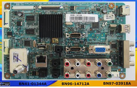 Mainboard Samsung Modelo Bn A Electronica El Azul