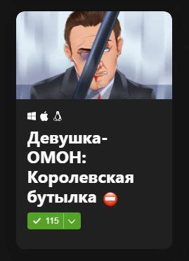 Steam Community Hentai Police