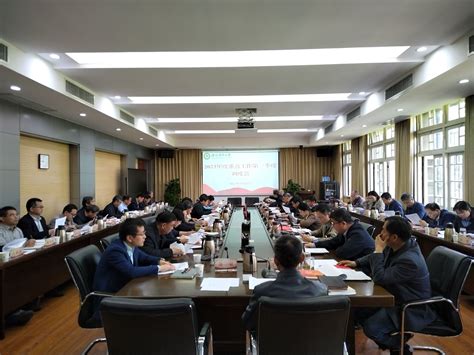 我校召开2023年度重点工作调度会 安徽农业大学新闻网