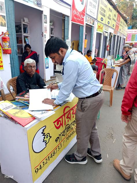 National Library Government Of India On Twitter Under The Delivery