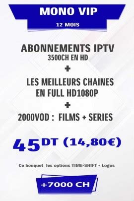 Abonnement IPTV Mono VIP 5000 chaines TV FILMS et SÉRIES Airysat